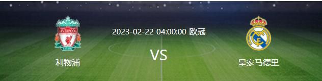 此前据罗马诺报道，萨拉戈萨的转会费为1500万欧元。